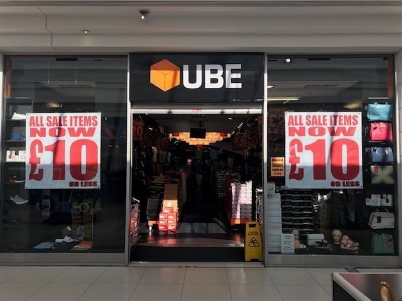 The Howgate, Falkirk Cube